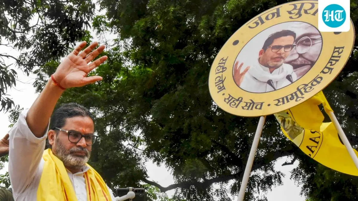 Prashant Kishor promises 10,000 jobs for Bankipur youth