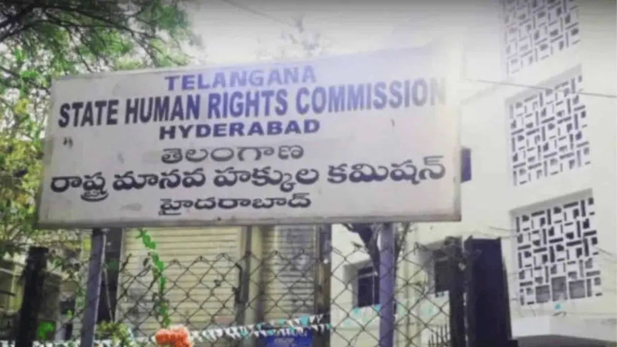 TGHRC orders Rs 86 lakh compensation for 18 cataract victims