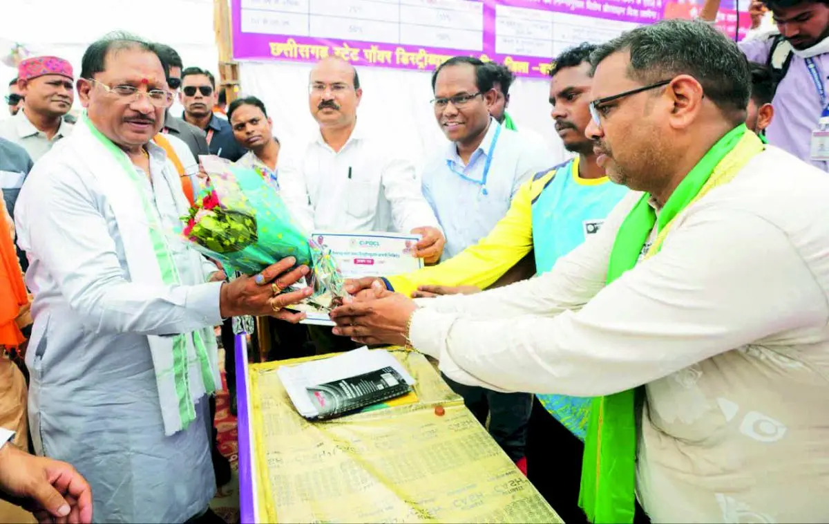 Chhattisgarh scheme gives power bill relief to consumers