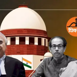 Shiv Sena UBT to Supreme Court: Legislative split mocks democracy