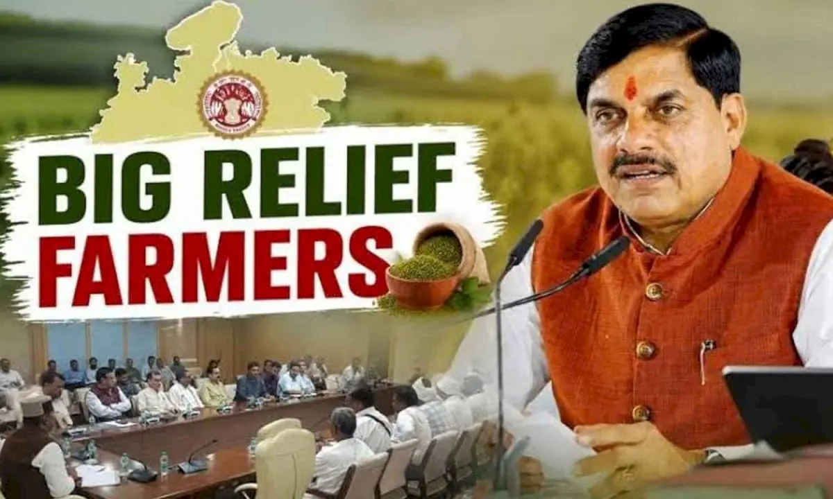 MP hikes moong procurement to 60%, suspends fertiliser e-token