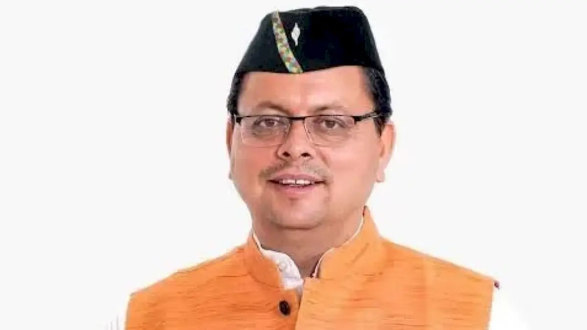 Uttarakhand to offer free online coaching for competitive exams