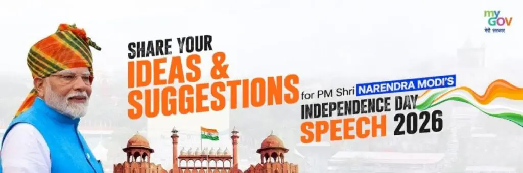 MyGov invites ideas for PM Modi's 2026 I-Day speech
