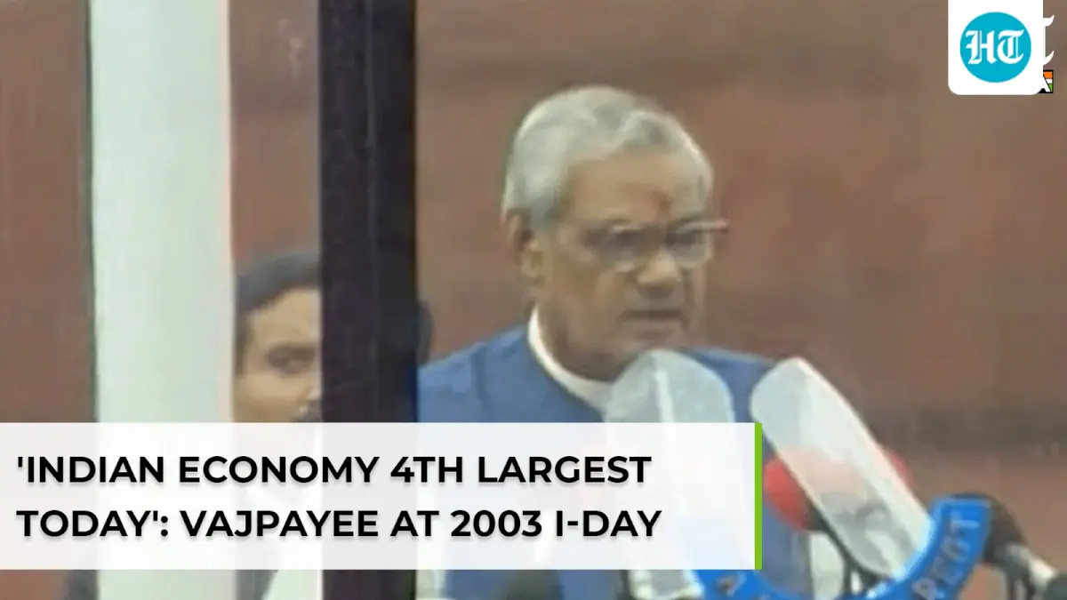 Indian economy 4th largest in 2003: Vajpayee's last speech