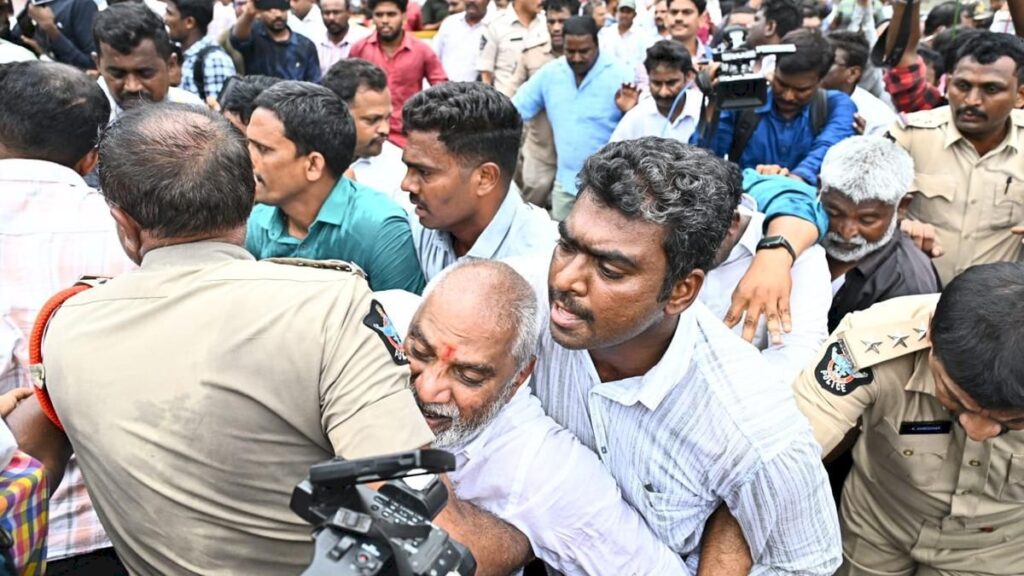 YSRCP Protest Over DSC Recruitment Sees Clashes and Detentions in Andhra Pradesh