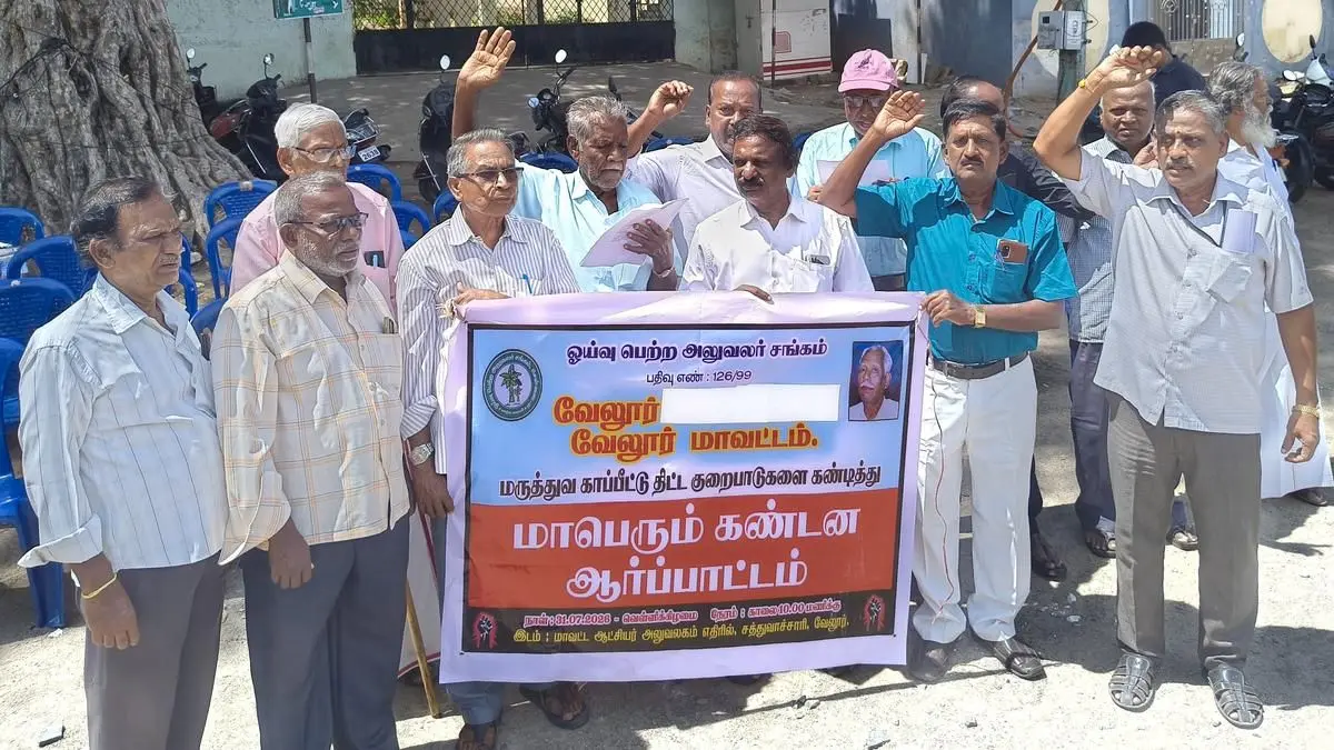Vellore pensioners protest for hospital block, lower insurance premium