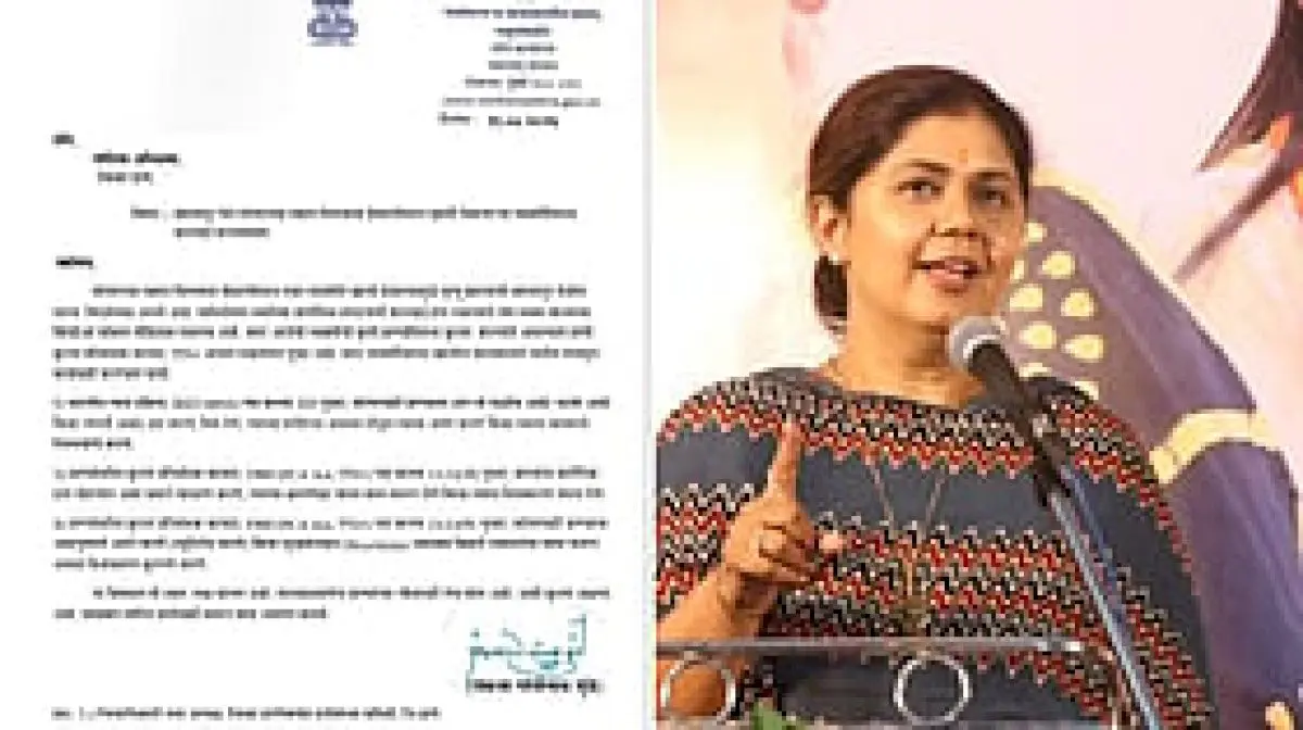 Pankaja Munde seeks action after cat thrown from 12th floor