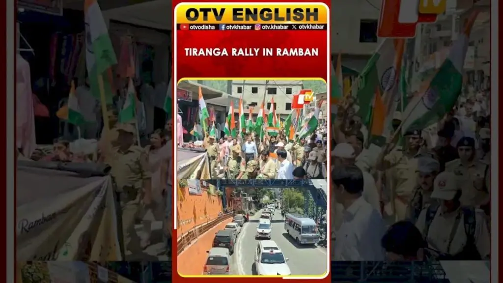 Ramban residents hold 1400-metre Tiranga rally; Sheesh Mahal lit