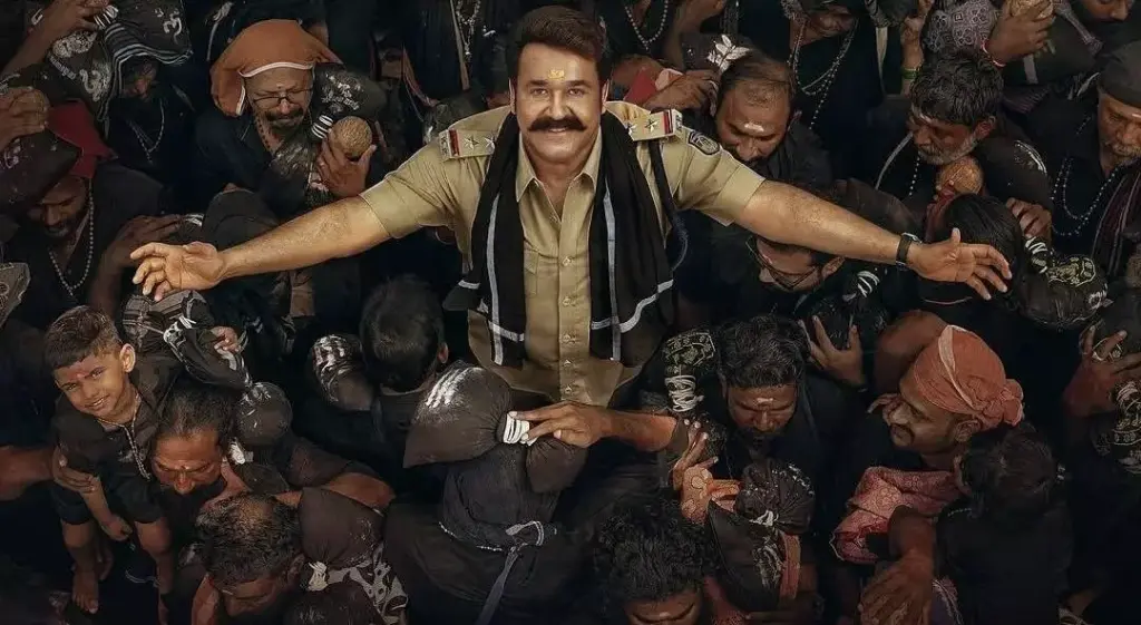 Forest dept denies Mohanlal film Athimanoharam permission to shoot at Sabarimala