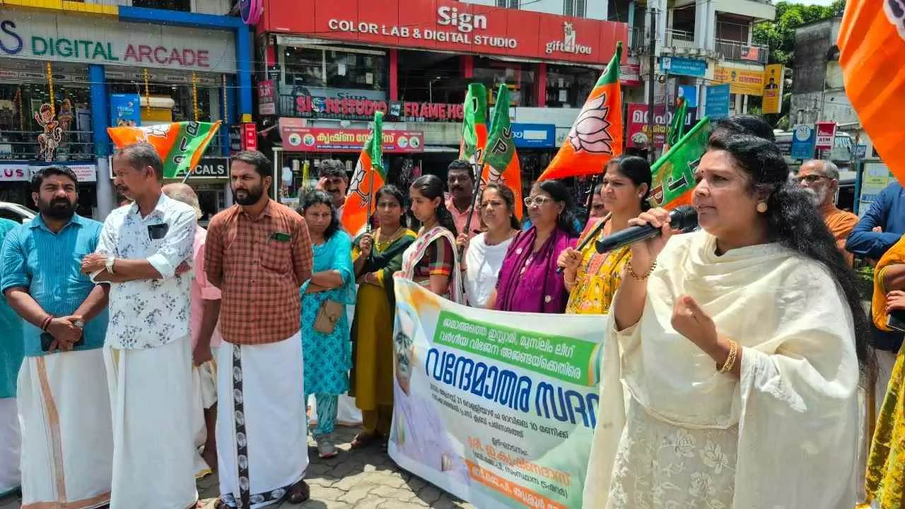 BJP holds Vande Mataram protests across Kerala over I-Day song row