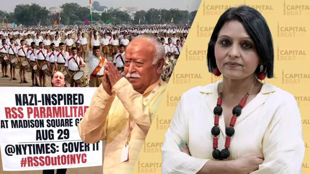 RSS chief Mohan Bhagwat's US visit sparks protests