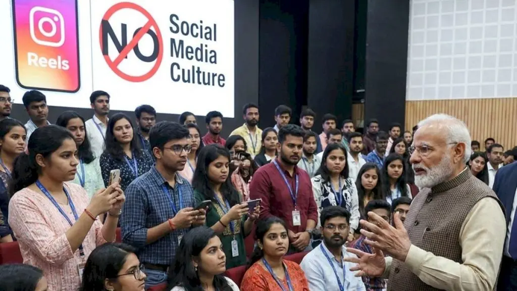 PM Modi to Gen Z: avoid shortcuts, read autobiographies