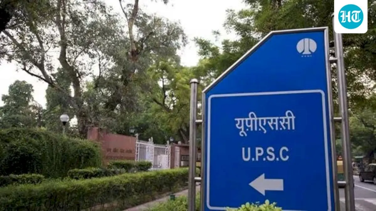 UPSC CDS 2 Exam 2026 on September 13, schedule out