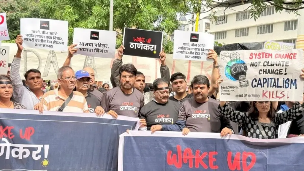 Thane residents oppose Amazon data centre over heat, noise fears