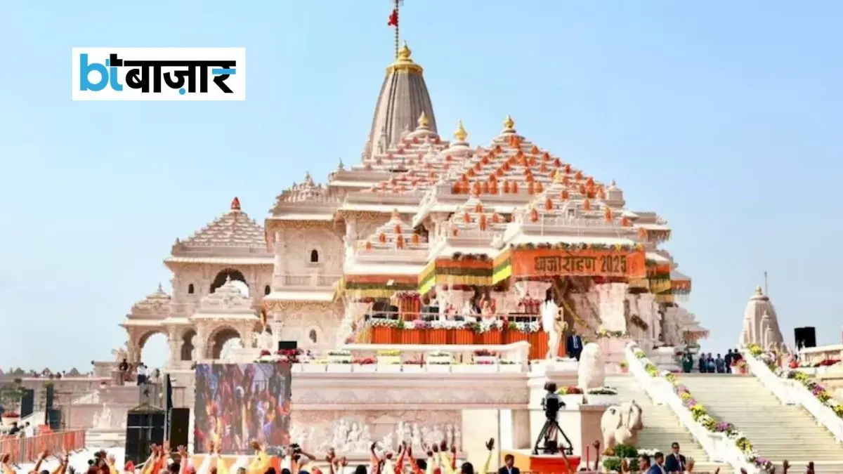 Ram Mandir trust interviews CEO candidates on faith, diet, lifestyle