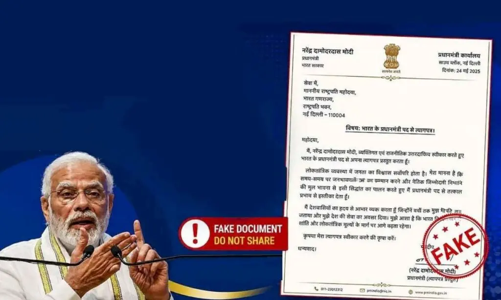 PIB debunks fake claim that PM Modi resigned