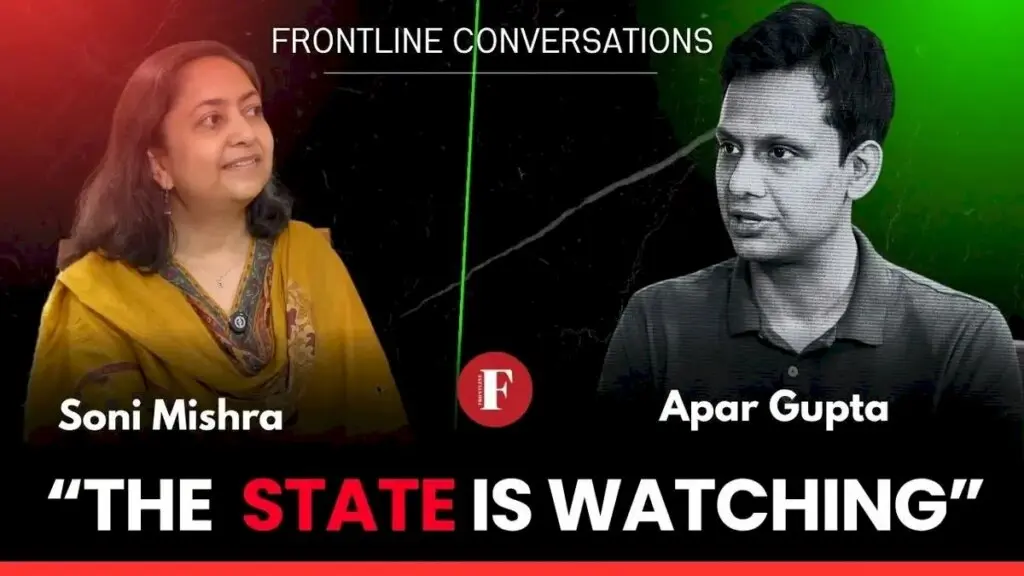 Apar Gupta warns digital surveillance chills protest rights