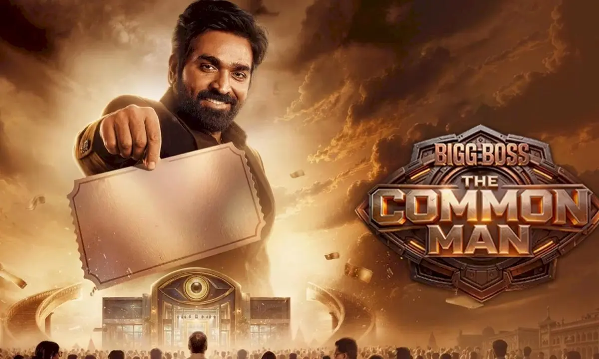 Bigg Boss The Common Man launch set for August 16, judges named