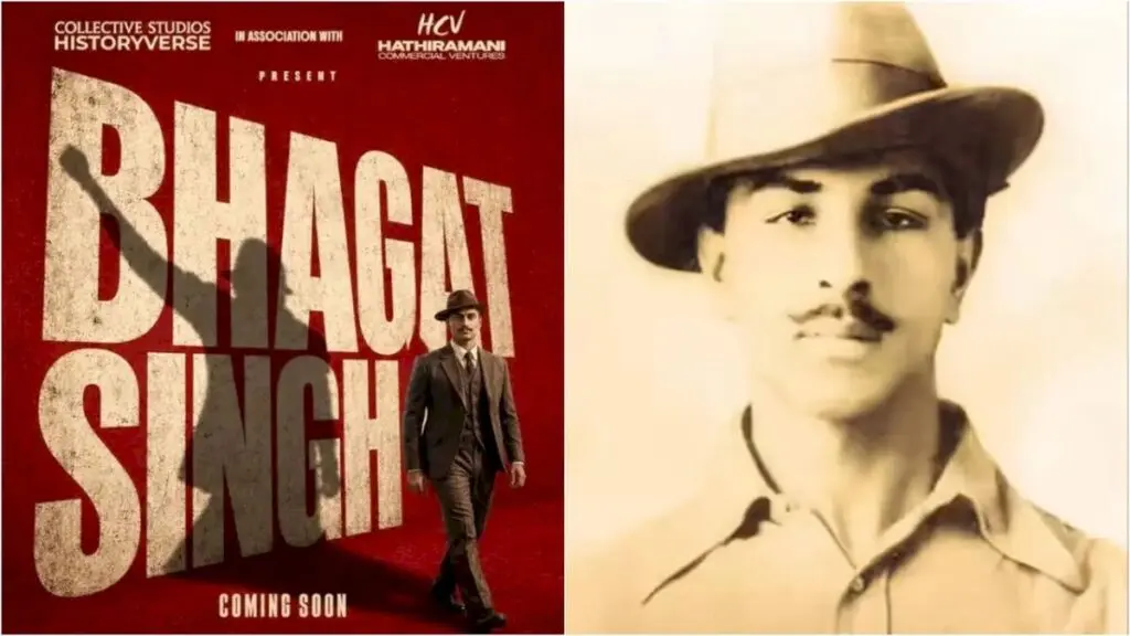 Web series to trace Bhagat Singh's early years and intellectual growth