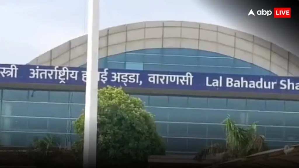 Passenger's gun accidentally fires at Varanasi airport, two injured