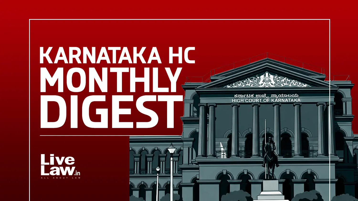 Karnataka High Court: Insurer liable for sole proprietor's death