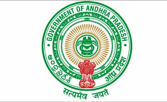 Alleged YSRCP mole working in Chandrababu Naidu's CMO