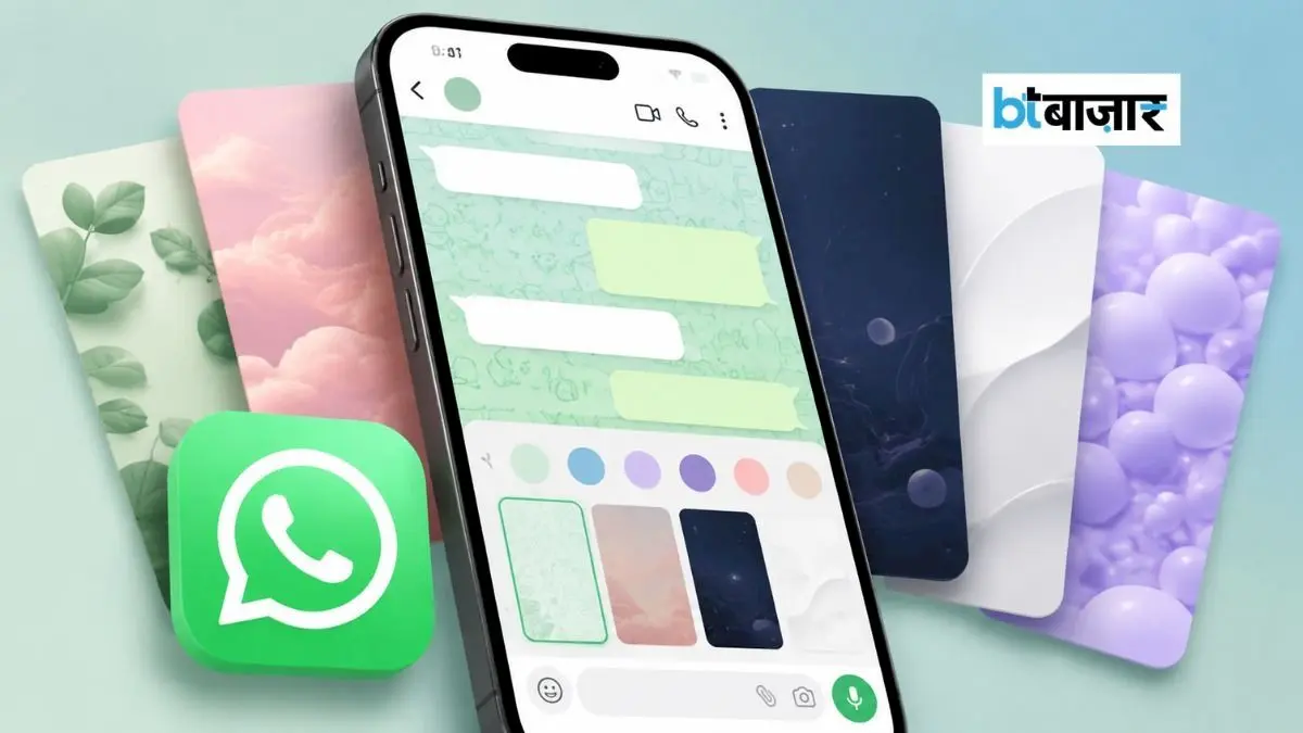 WhatsApp testing new chat themes with animated wallpapers