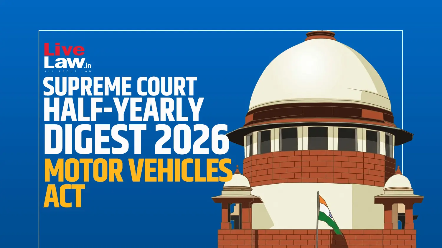 Supreme Court: Filial consortium due even if lower courts omitted it