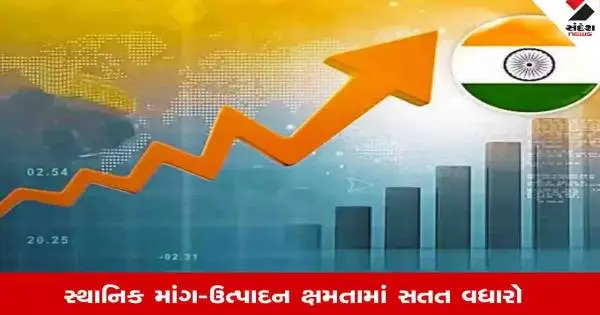 India’s industrial output outpaces China with 7.8% manufacturing growth