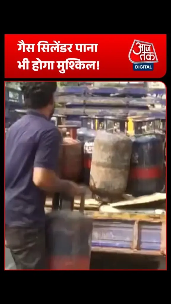 LPG e-KYC: 16 अगस्त तक नहीं किया तो बढ़ेगा सिलेंडर का खर्च