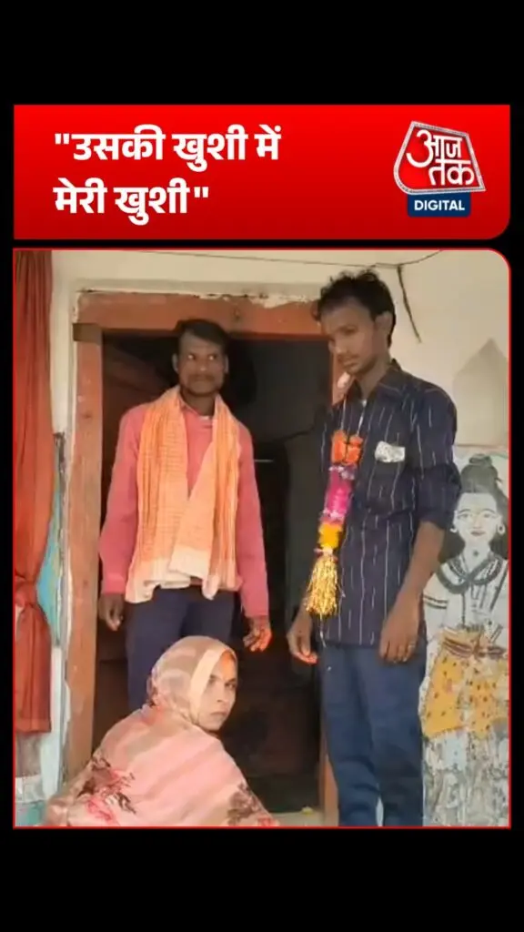 बरेली में पत्नी ने प्रेमी संग पति को तेजाब पिलाकर मारा