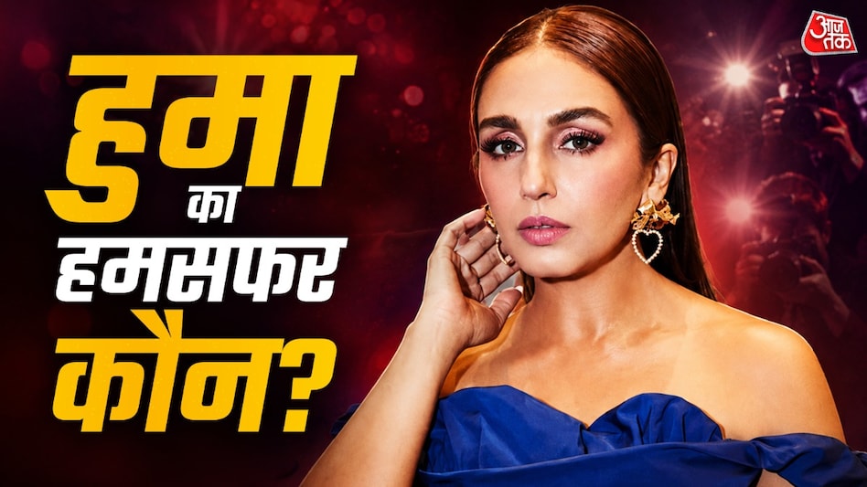 Huma Qureshi Says No Wedding Plans Amid Rachit Singh Rumours