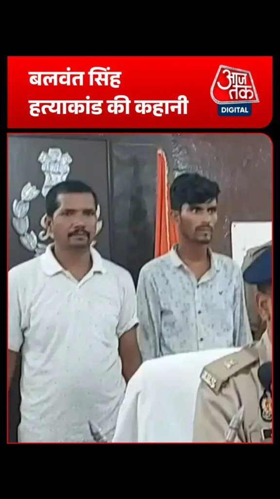 उदयपुर में महिला को कुचलकर हत्या, CCTV में कैद