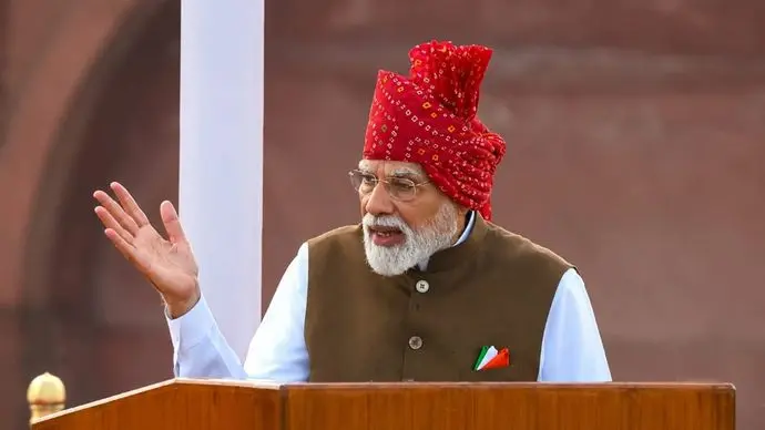 मोदी ने लाल किले से ‘सप्तधारा’ और आत्मनिर्भरता का लक्ष्य रखा