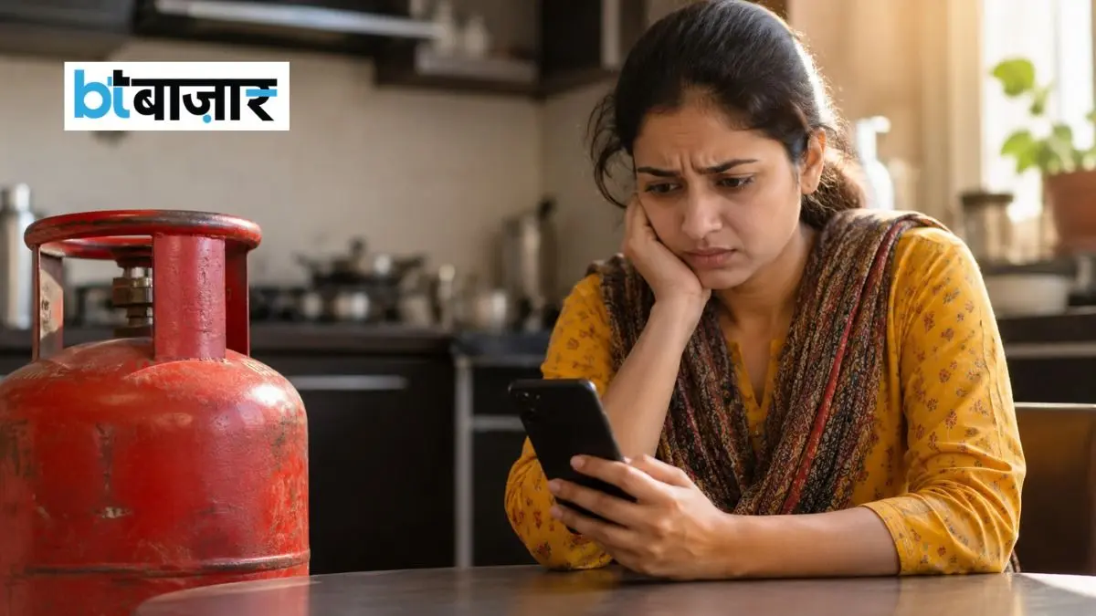 LPG e-KYC deadline extended to August 23 after server crash