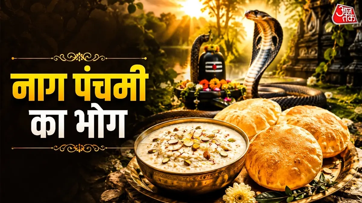 Nag Panchami: Tips to make perfect kheer and crispy puris