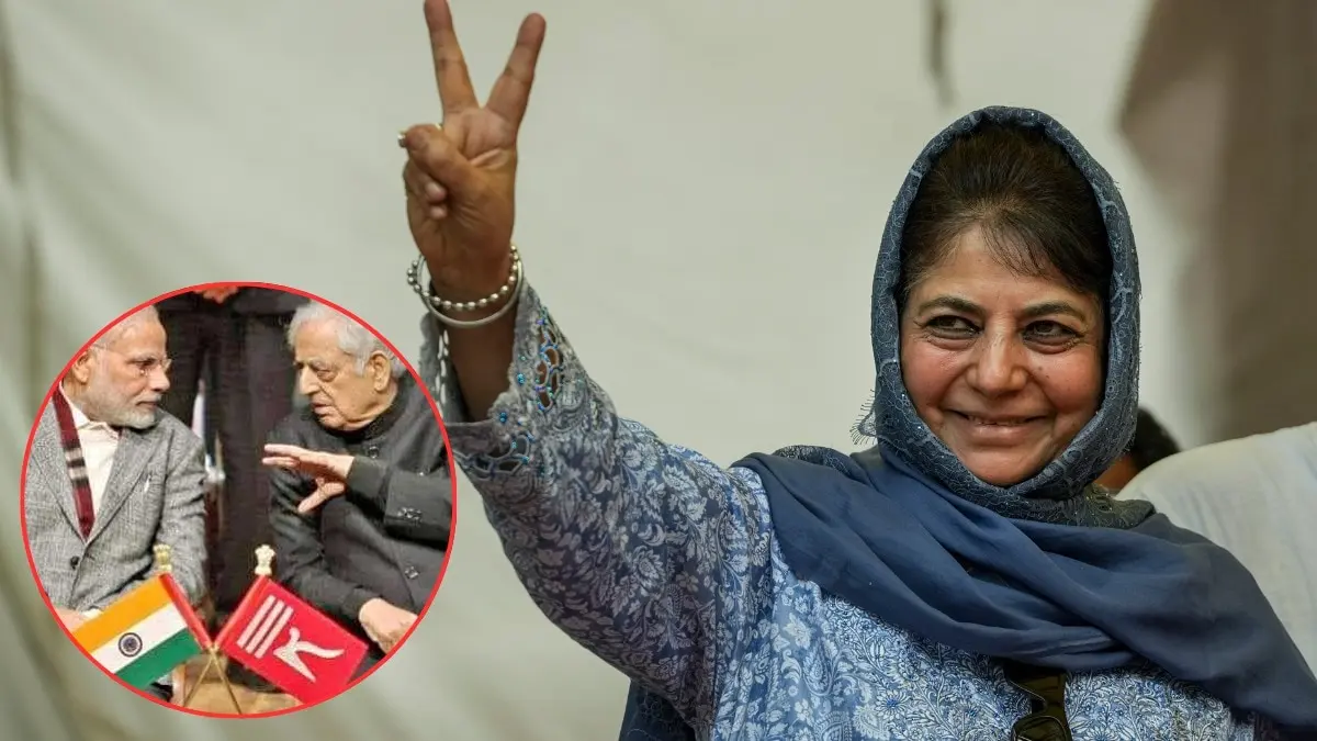 Mehbooba Mufti says she supports Article 370, is 'mentally Naxal'