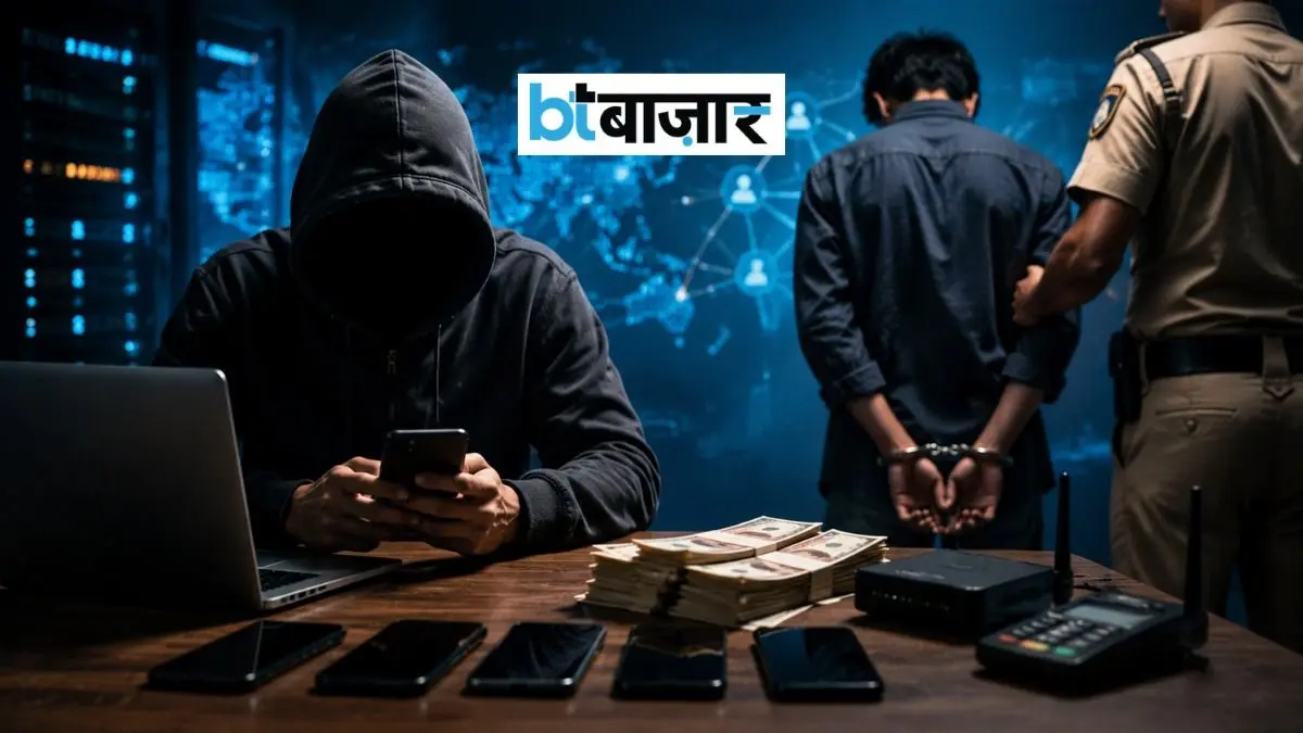 Gujarat Police arrest two in Rs 1.5 crore cyber fraud, 4,500 SIM cards seized