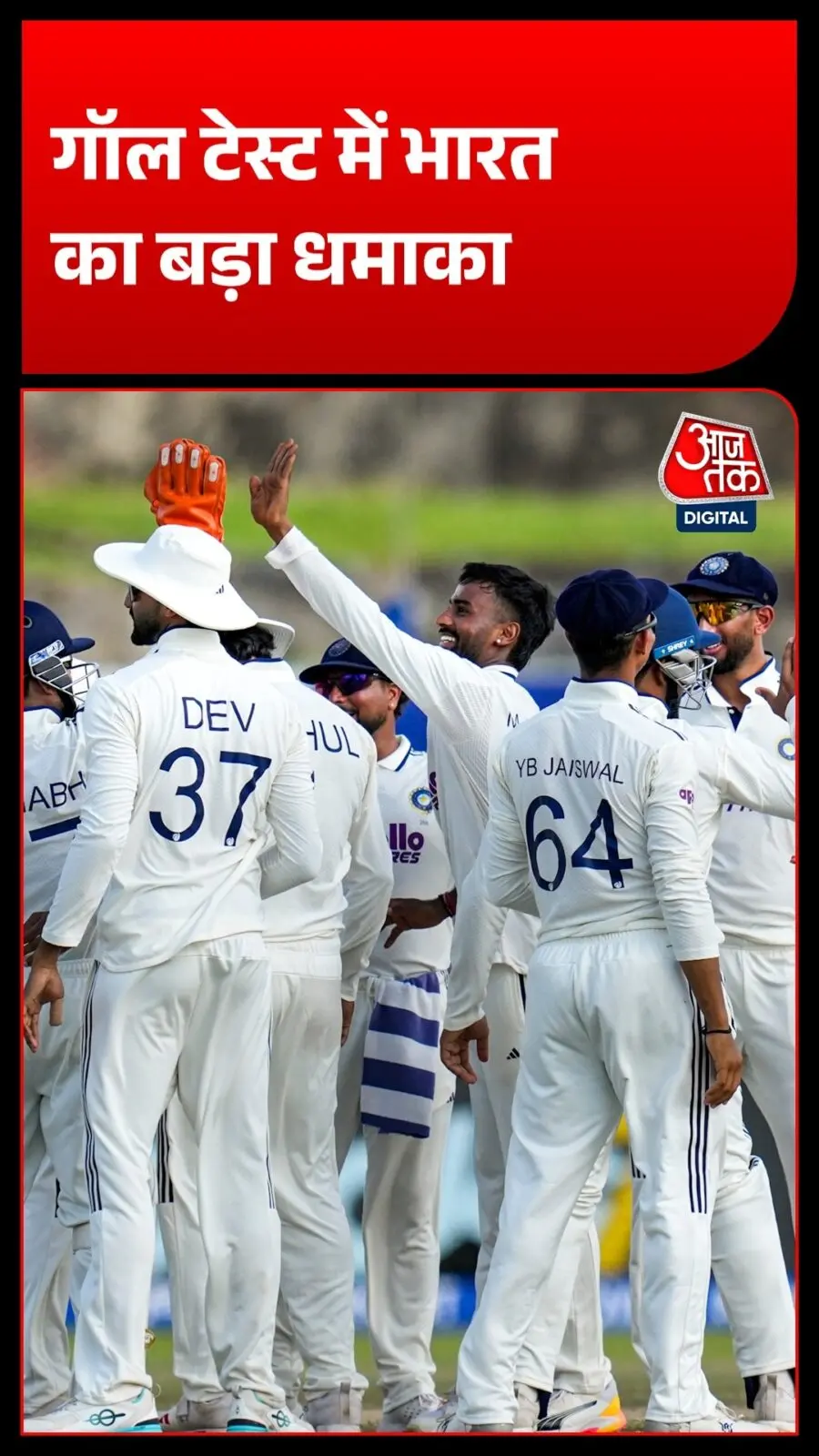 Devdutt Padikkal scores second Test century in Colombo