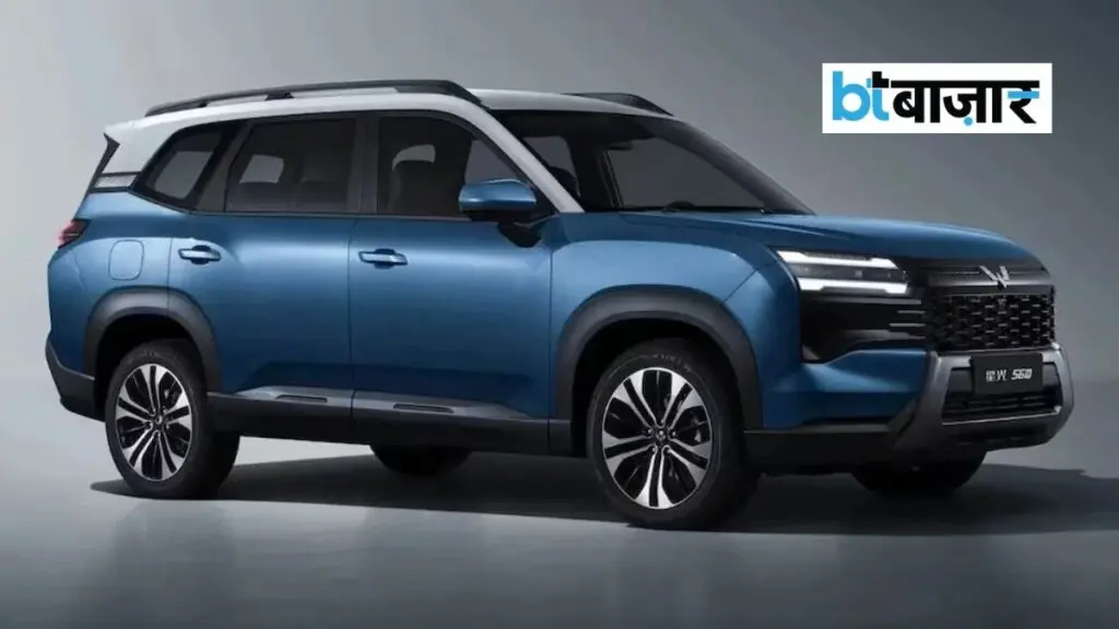 MG Hector Tomahawk EV to launch on Aug 26, price Rs 20-30 lakh