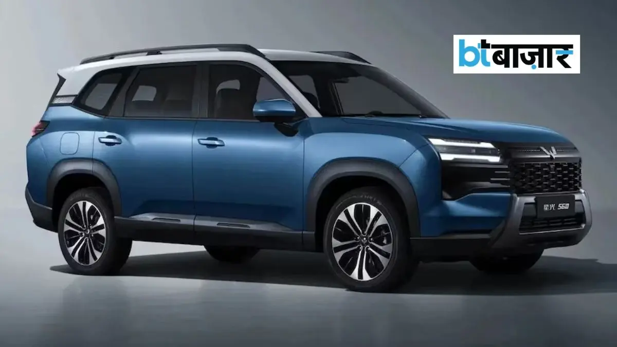 MG Hector Tomahawk EV to launch on Aug 26, price Rs 20-30 lakh