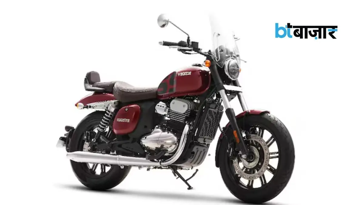 Yezdi Roadster Red Wolf now available online at Rs 2.09 lakh
