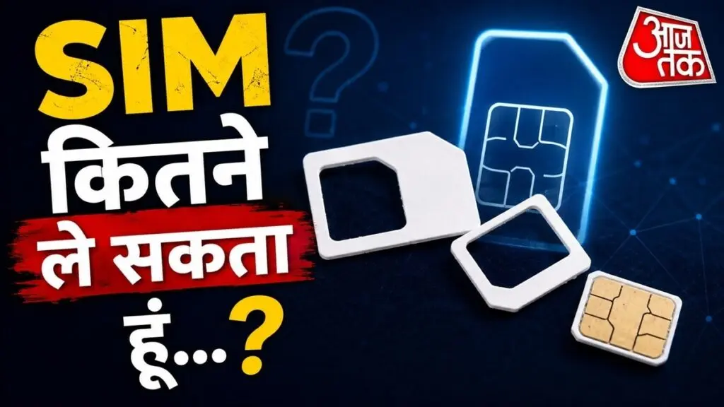 24 August update: DoT caps SIMs at 9 per Aadhaar, excess won’t get new one