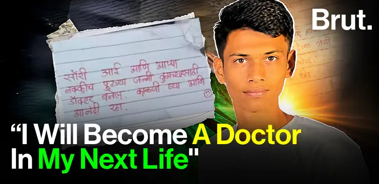 NEET aspirant dies by suicide in Maharashtra after low score
