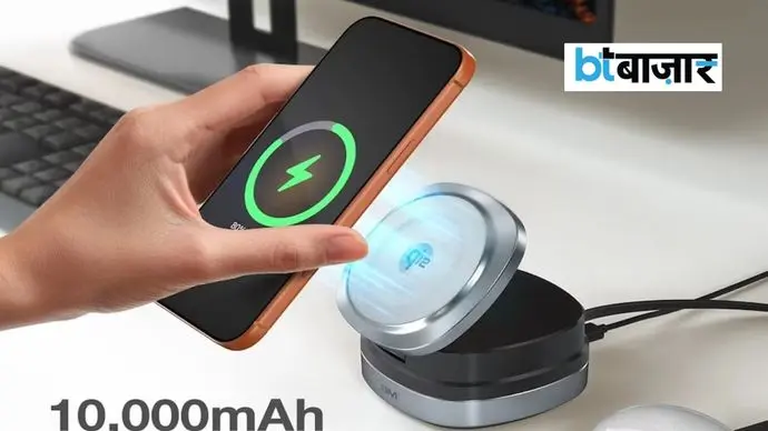GM Modular launches G+ MAGEDGE 10,000mAh power bank at Rs 7,499