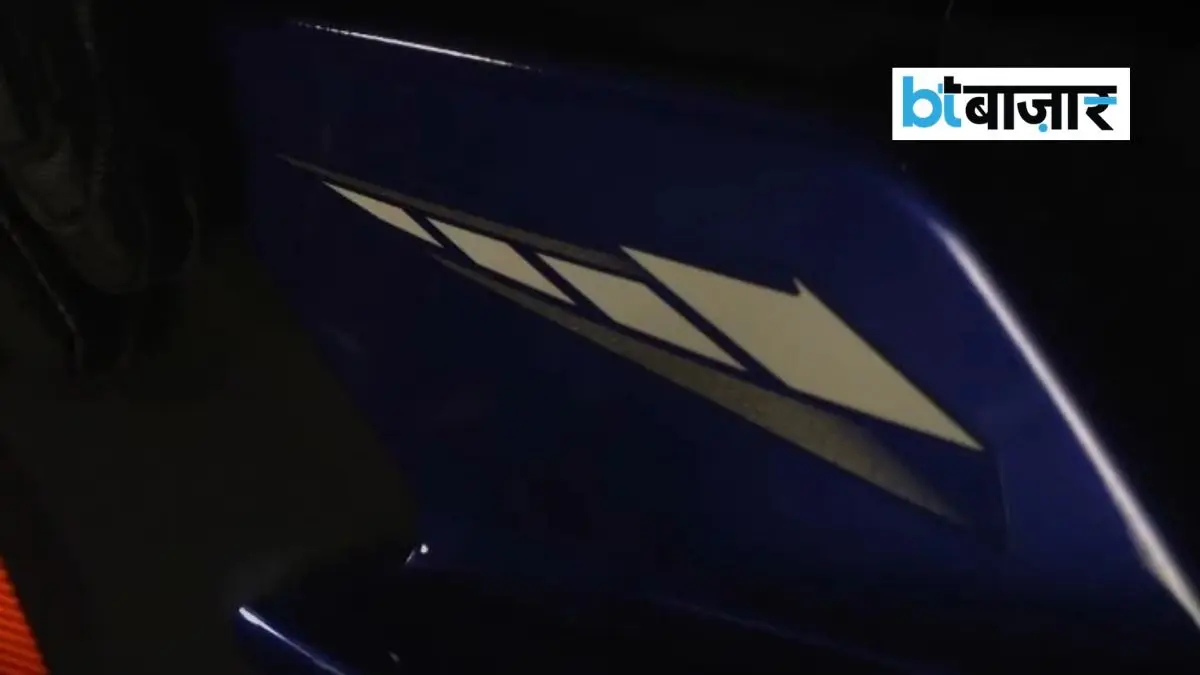 Yamaha R2 teased ahead of India launch on 27 August