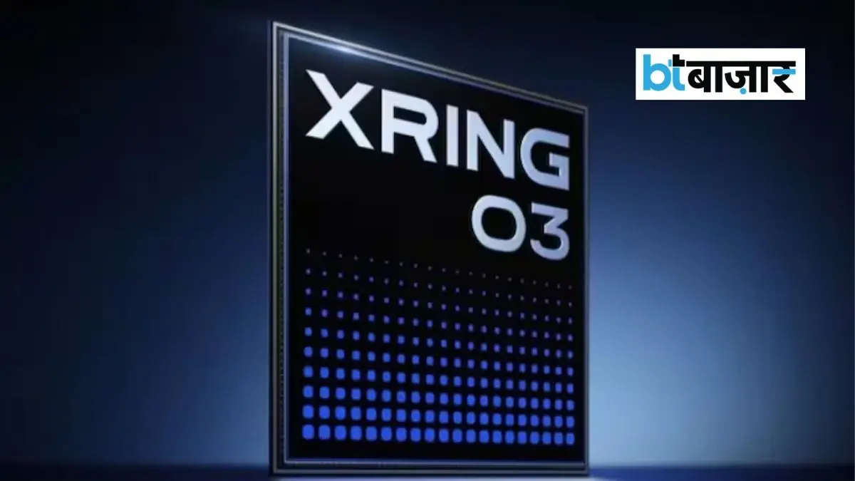 Xiaomi unveils Xring O3 chip, to debut in September