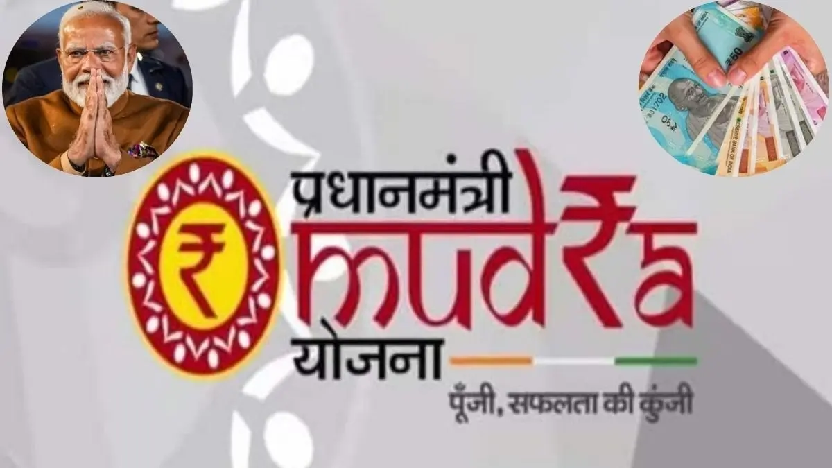 Mudra loan limit raised to ₹20 lakh under Tarun Plus category