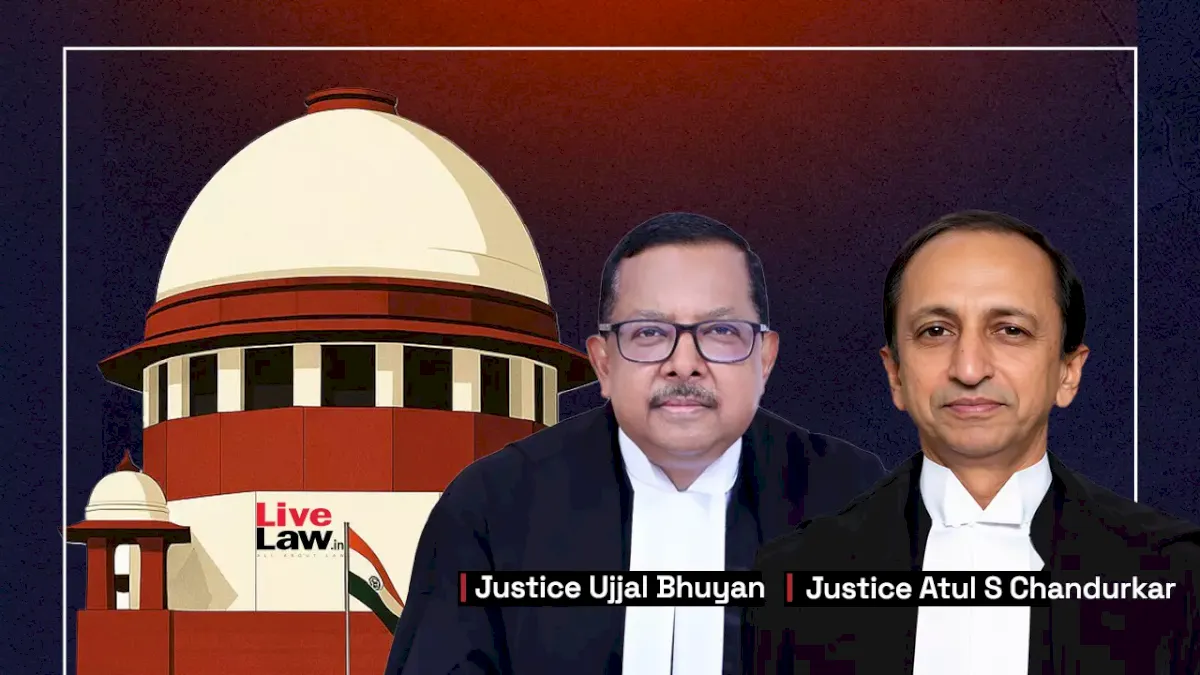 Composite Appeal Against Common Judgment Maintainable: Supreme Court