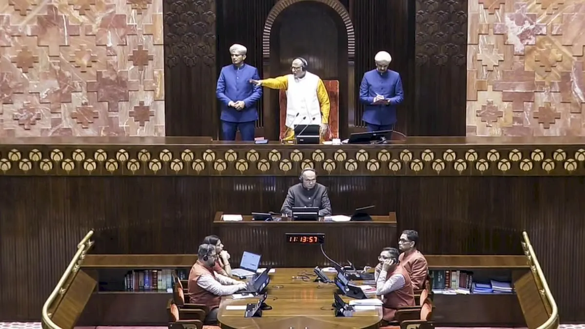 Rajya Sabha Chairperson regrets disruptions, productivity 39%